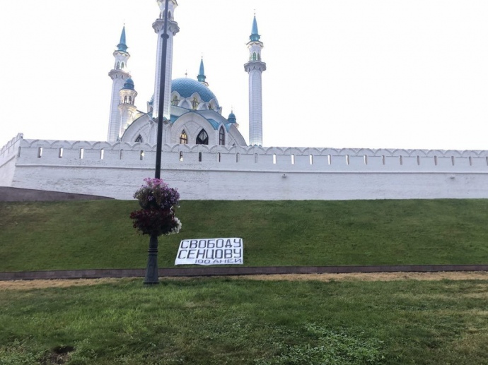 100 дней неподалеку от Казанского кремля